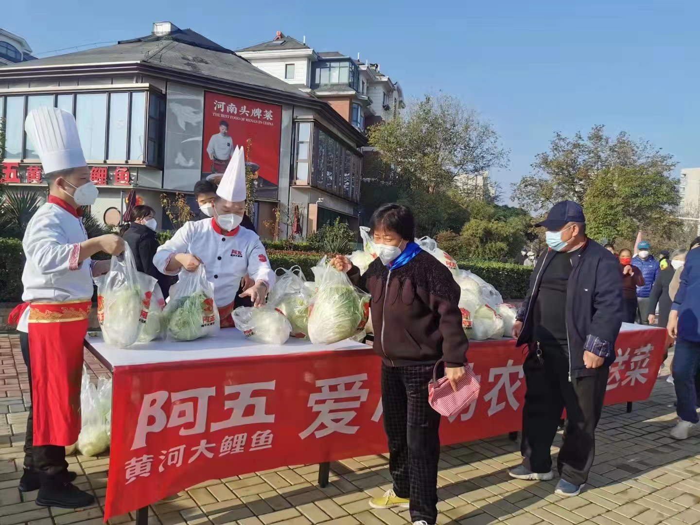 万斤蔬菜免费送，阿五爱心助农在行动