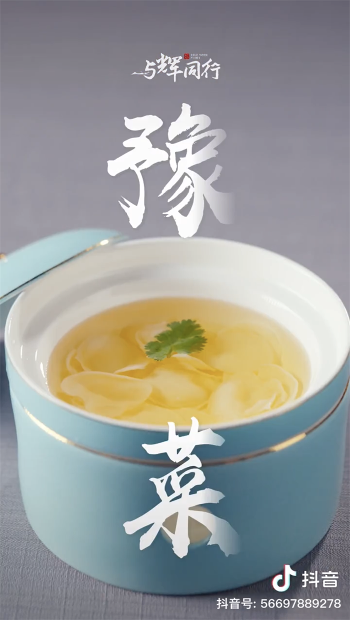 c364bdb913a010e5.png