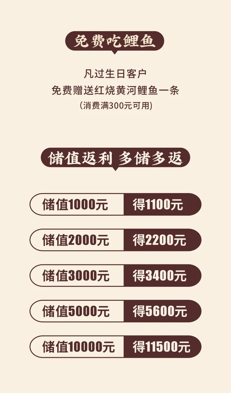 2625c7c9e250fc42.jpg