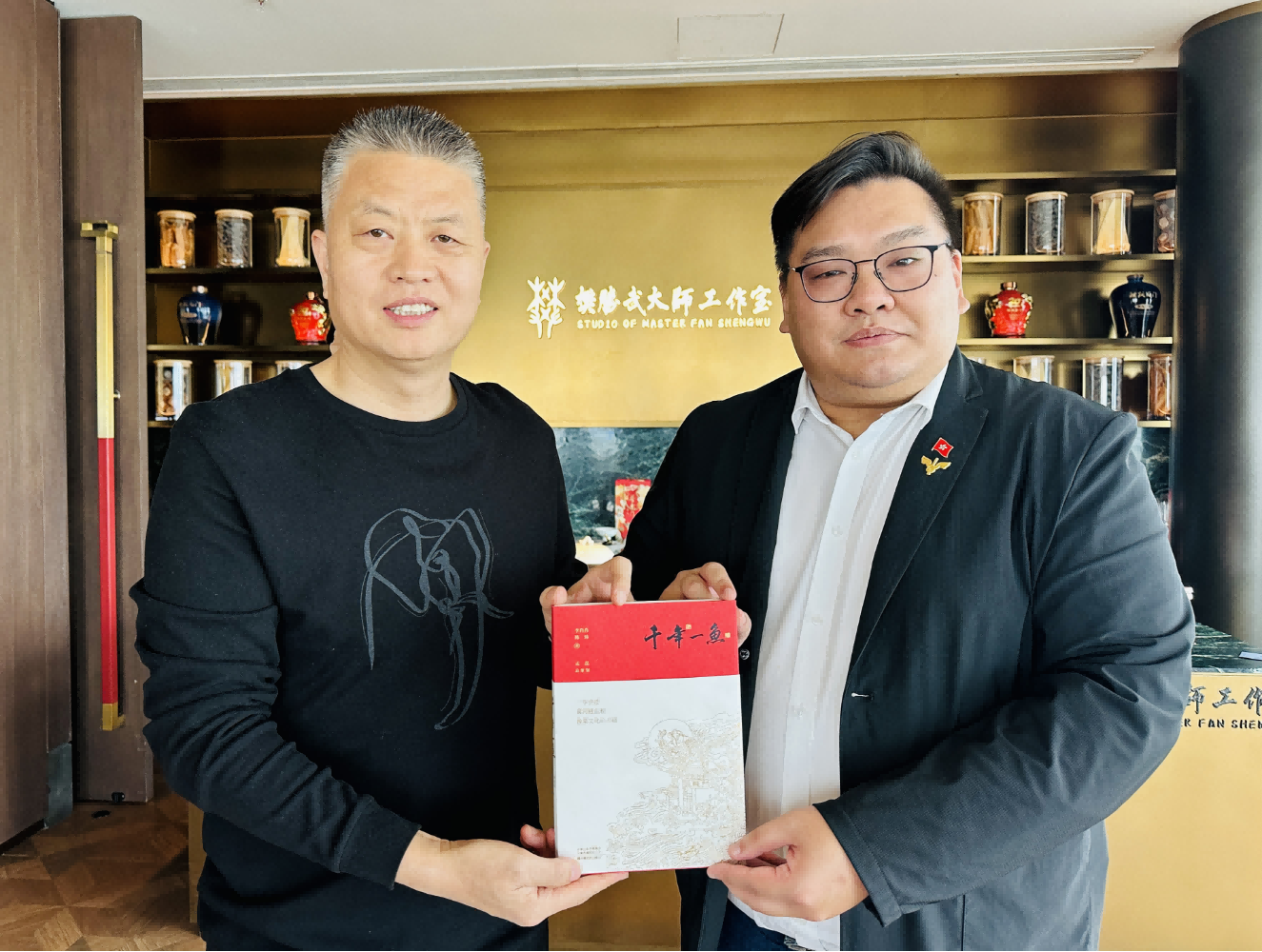 微信图片_20241012180003(1)