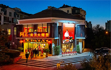 郑州天泽街店
