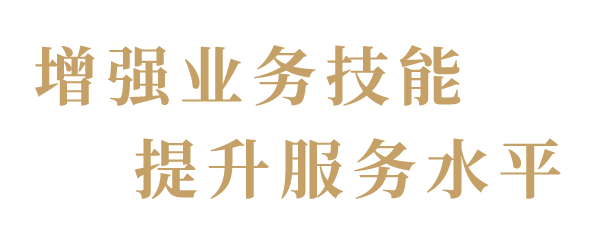 640 (8)