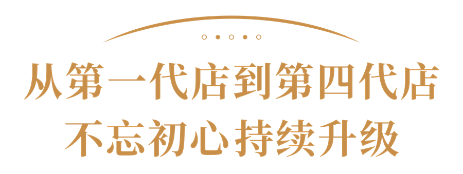 标题_2