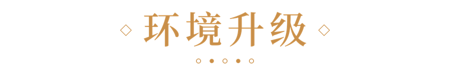 标题_4