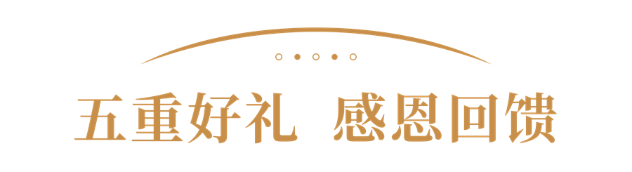 标题_3