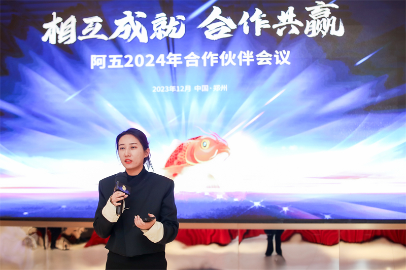 衣研堂