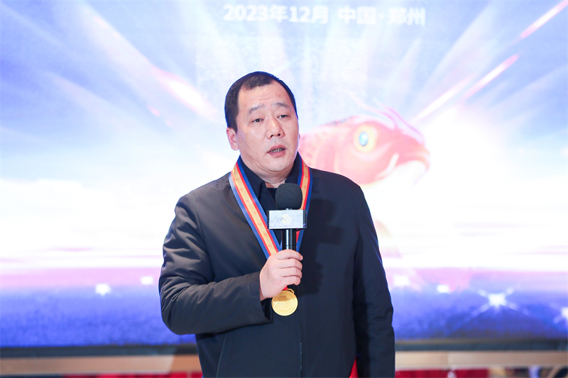 金星