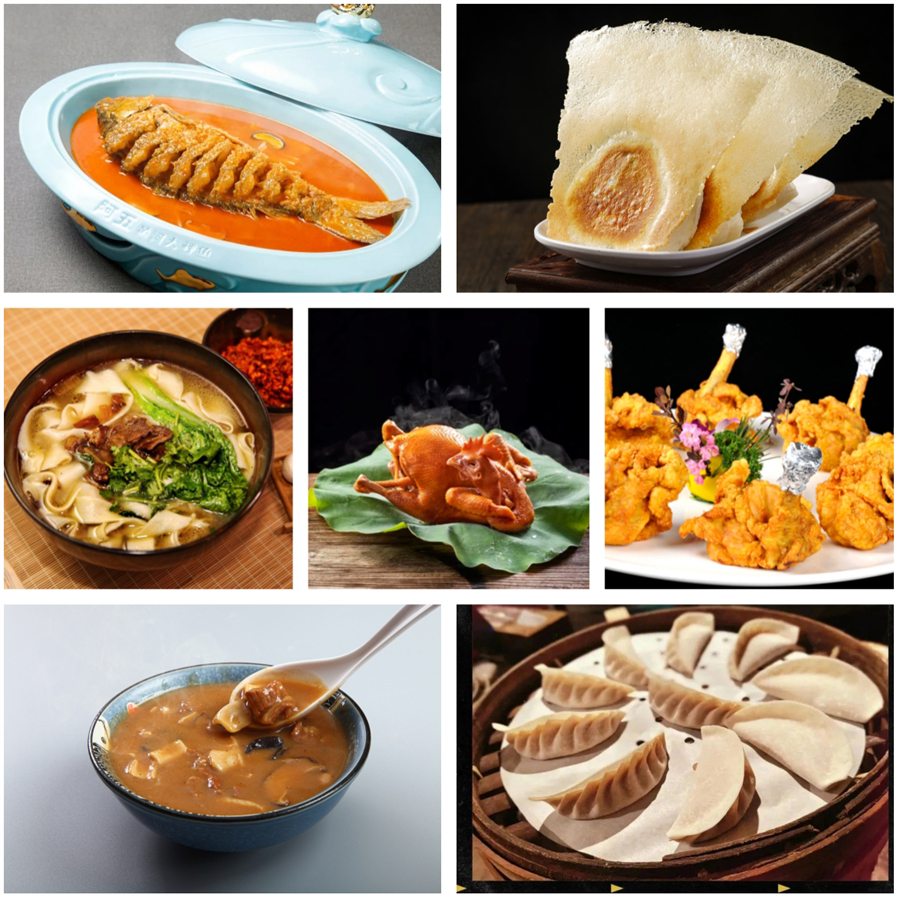 河南美食拼图