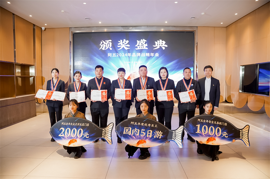 大众点评五星 大众点评五星