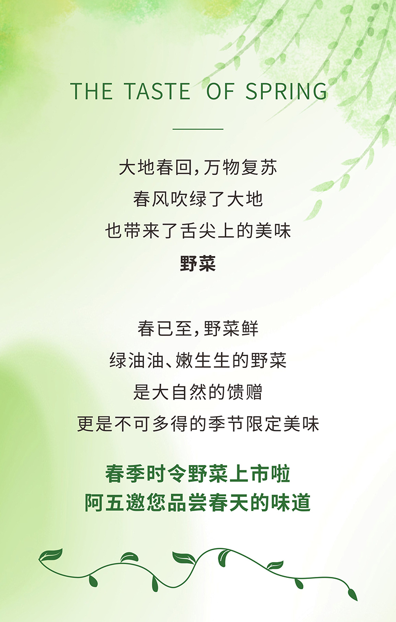 298049f78d4b1173