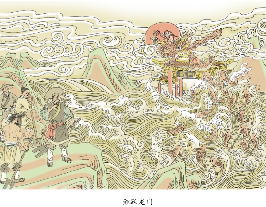 微信截图_20240730152905