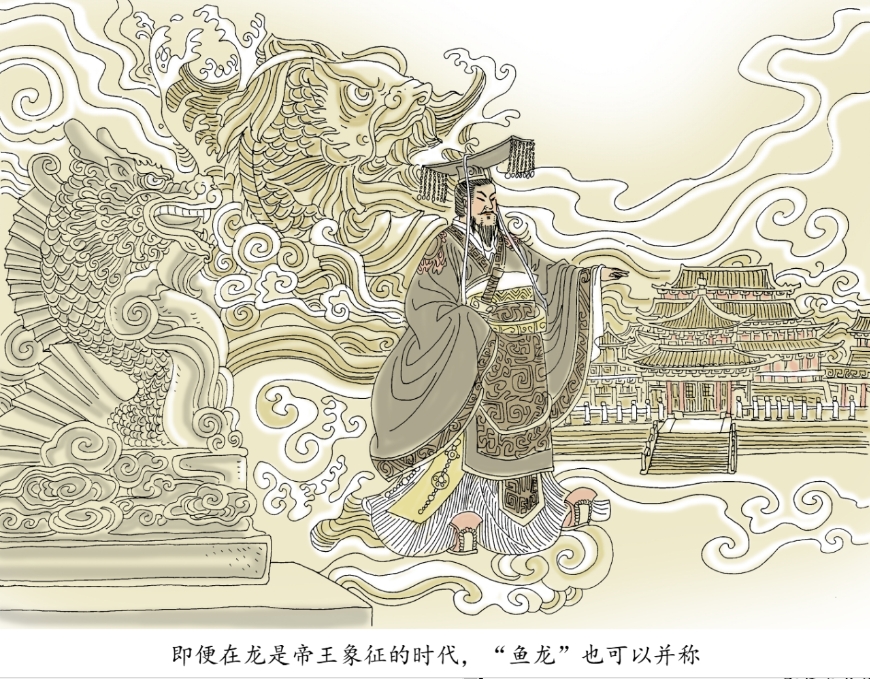 微信截图_20240730152648