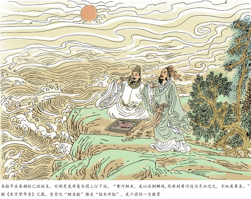 微信截图_20240731191314