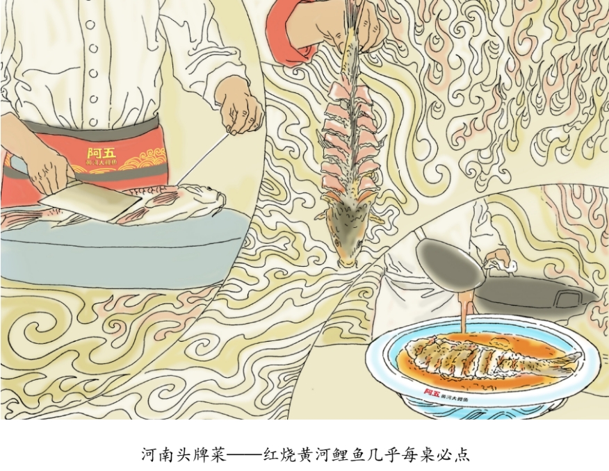微信截图_20240731190318