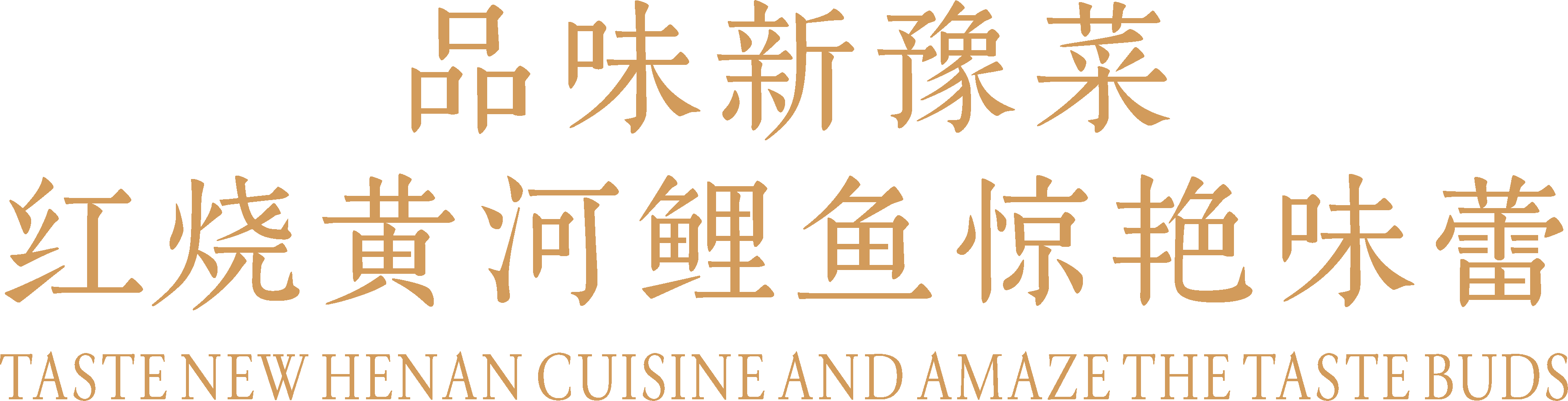 gz001