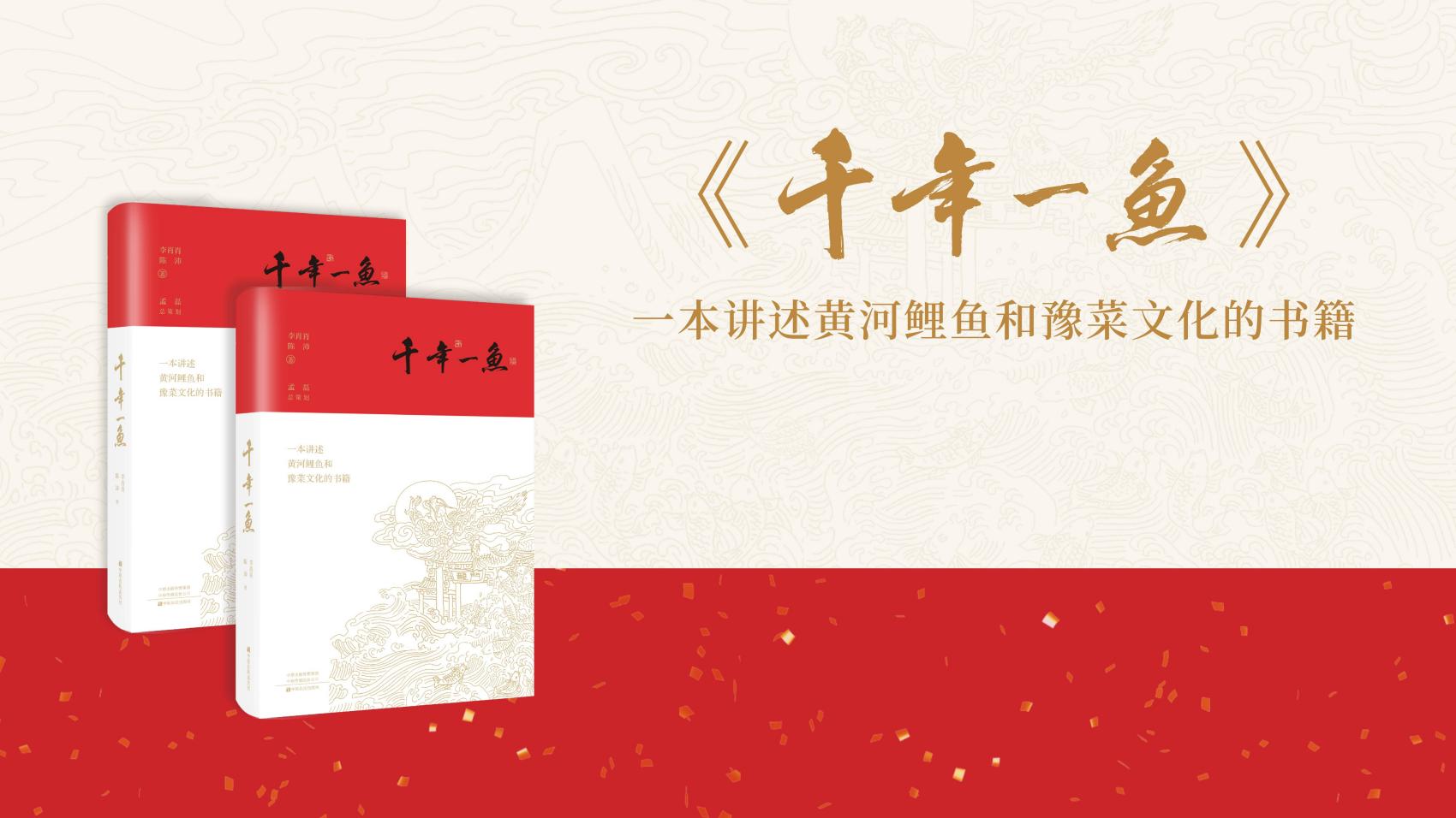 头图2
