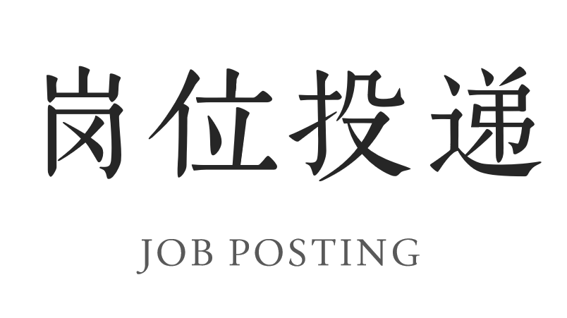 微信图片_20241111161903