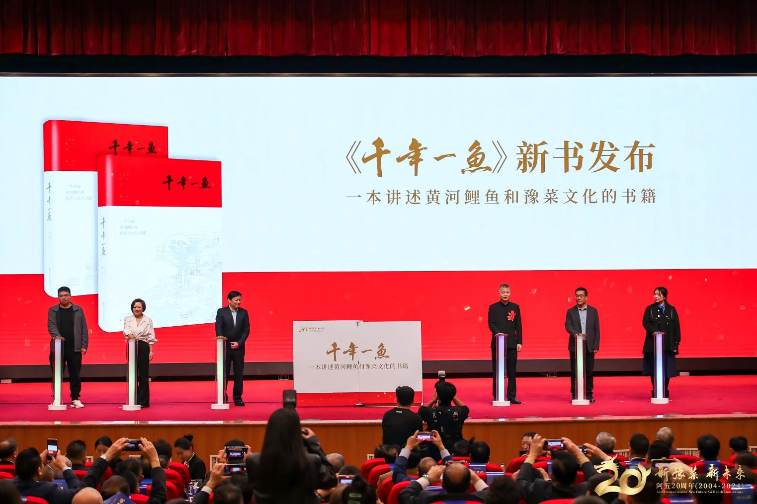 头图1
