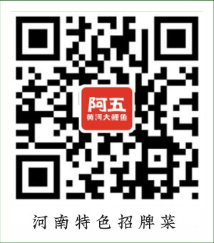 可扫描可点击